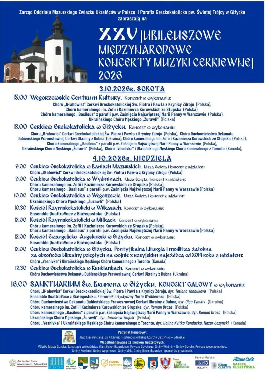 XV Jubileuszowe Międzynarodowe Koncerty Muzyki Cerkiewnej 2026
